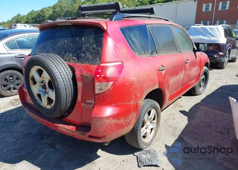 2008 Toyota Rav4 из США, поврежденный, VIN JTMBD33V185213172